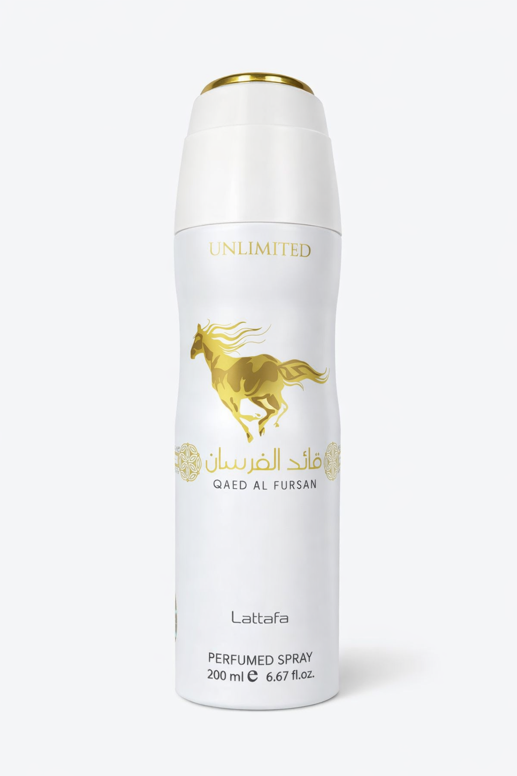 Qaed Al Fursan Unlimited – 200ML Body Spray - Image 4