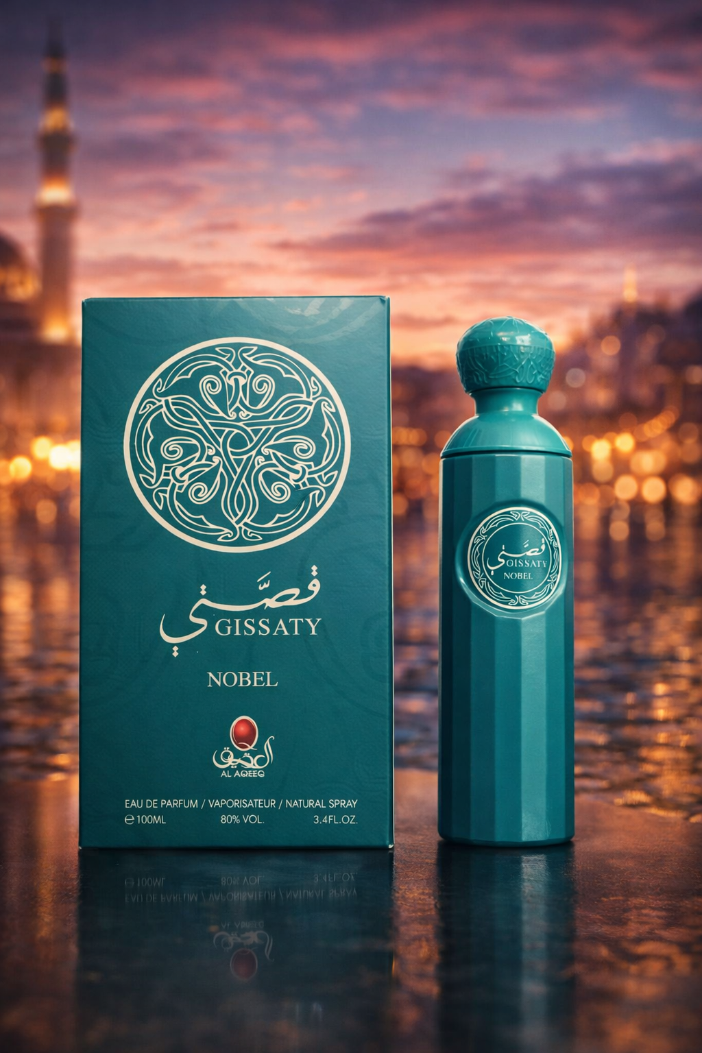 GISSATY NOBEL – Eau de Parfum - Perfume (100ml)