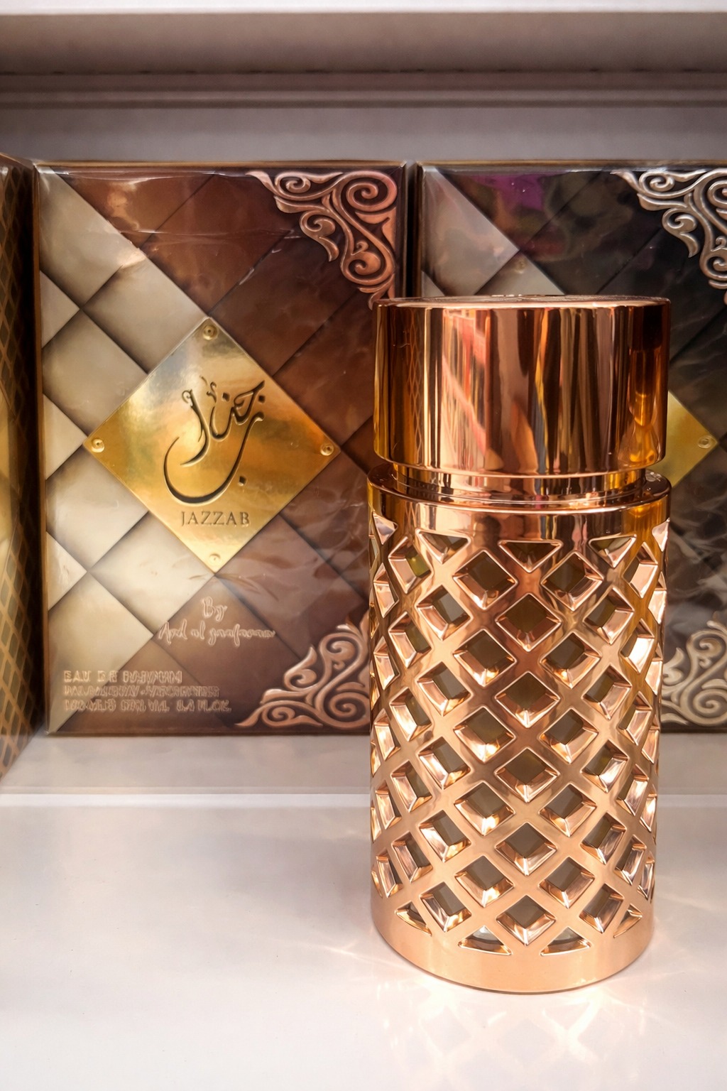 Jazzab Eau De Parfum – Luxury Arabian Fragrance Perfume - Image 2