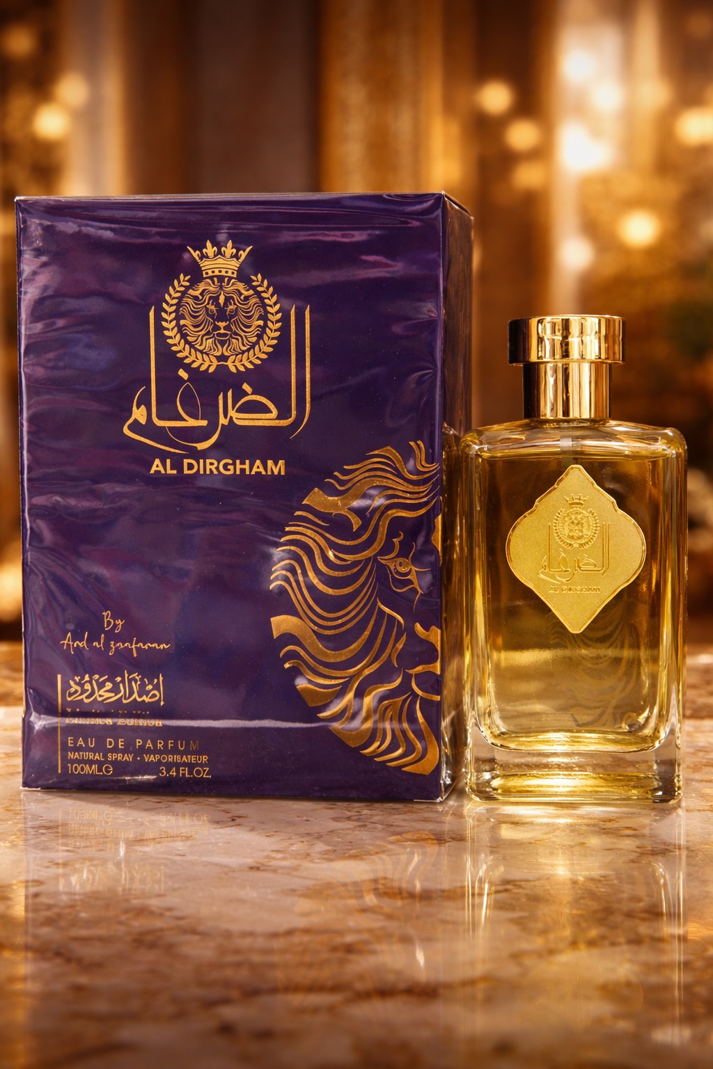 Al Dirgham Eau De Parfum – 100ml Perfume