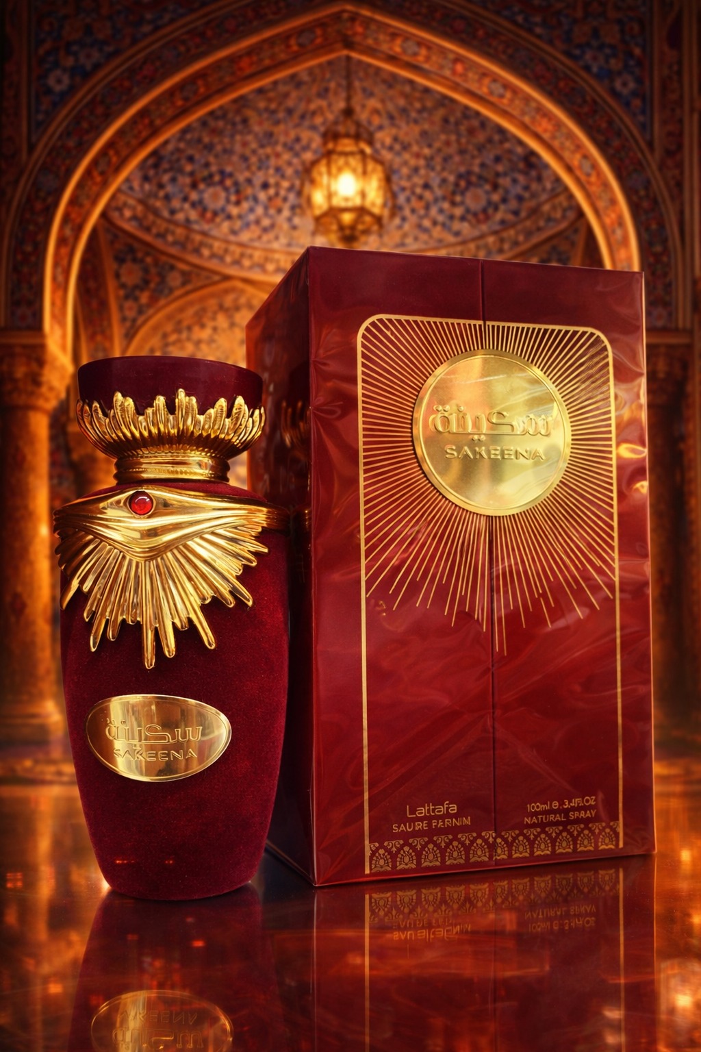 Lattafa Sakeena Eau De Parfum – 100ml Perfume - Image 3